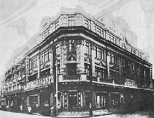 中华书局创办（历史上今天lssjt.com）