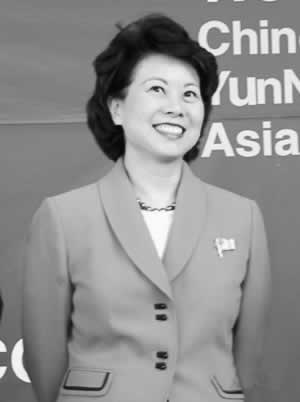 华人赵小兰当上美国部长（转自：历史上的今天。com）