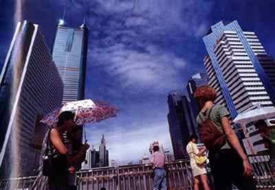 庆祝中央命名首批“经济特区”