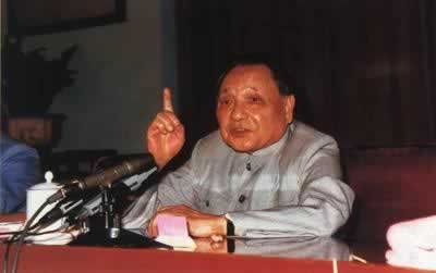 邓小平宣布我国庆祝裁军100万