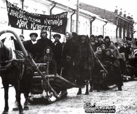 斯大林开始实行农业集体化(歷史上的今天。中国)