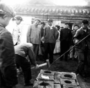 庆祝中央提出“全国大跃进”的口号